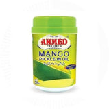 Ahmed Mango Pickle In Oil 1Kg - Aam ka Achar