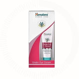 Himalaya Under Eye Cream - 15ml